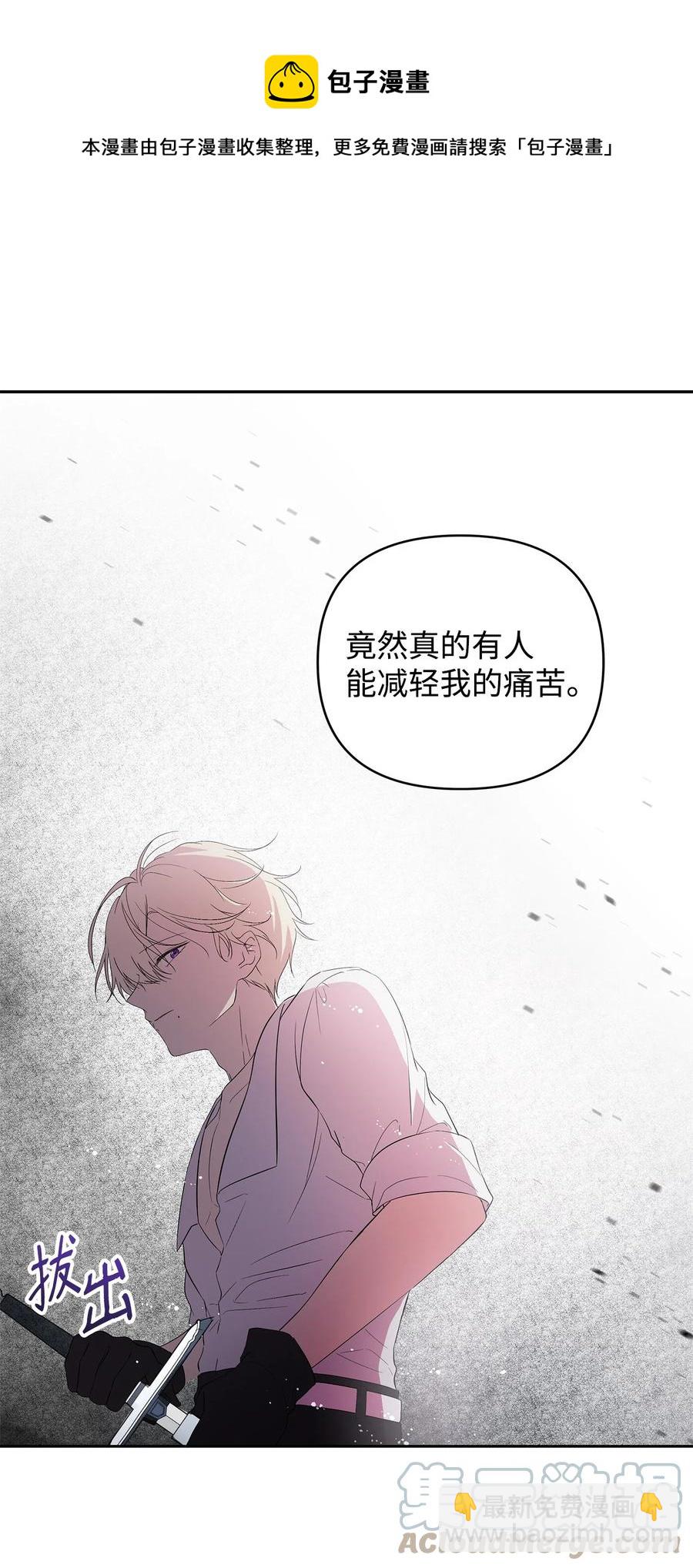 17 满足要求76