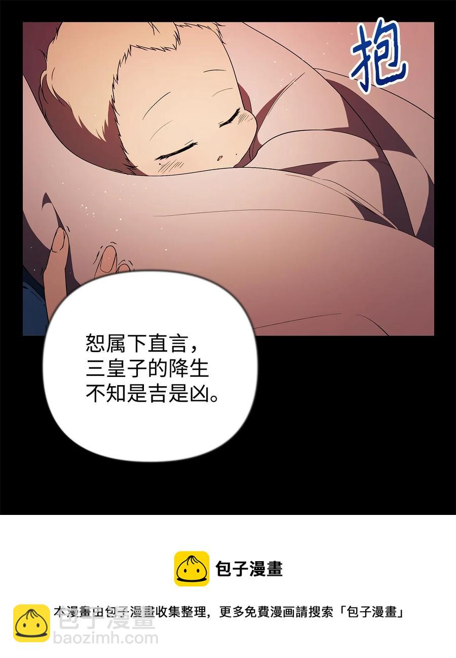 17 满足要求8