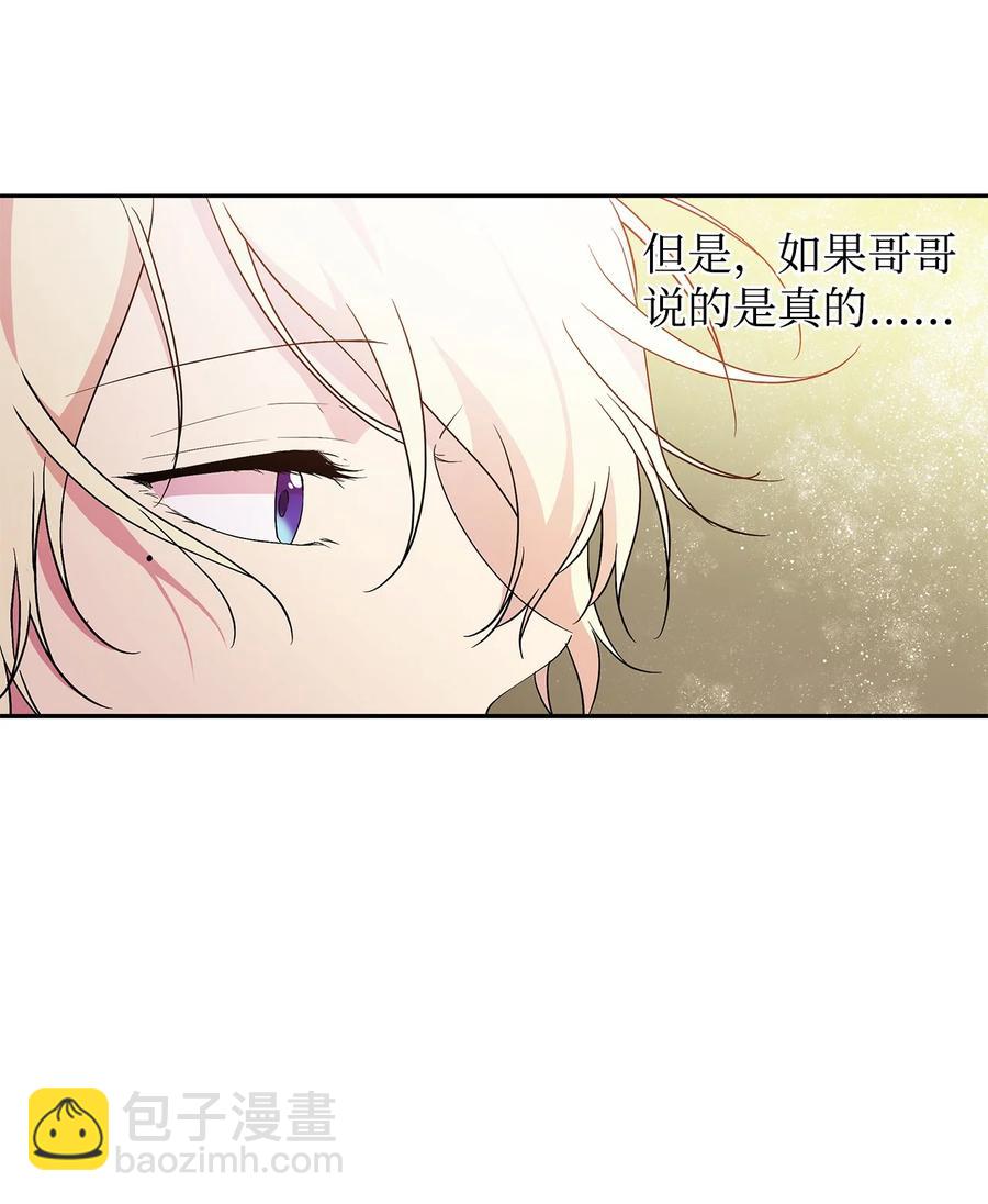 17 满足要求81
