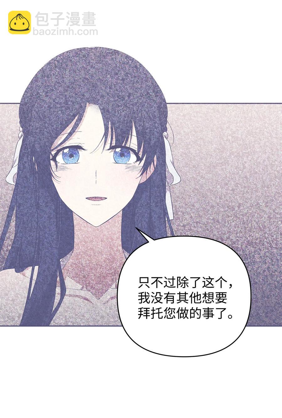 17 满足要求83