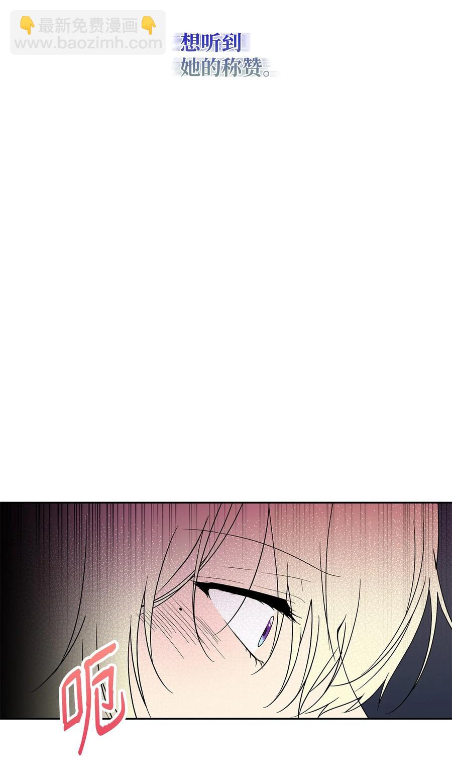 17 满足要求87