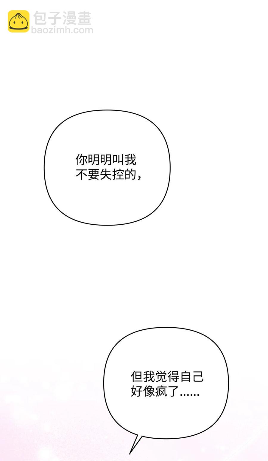 17 满足要求89