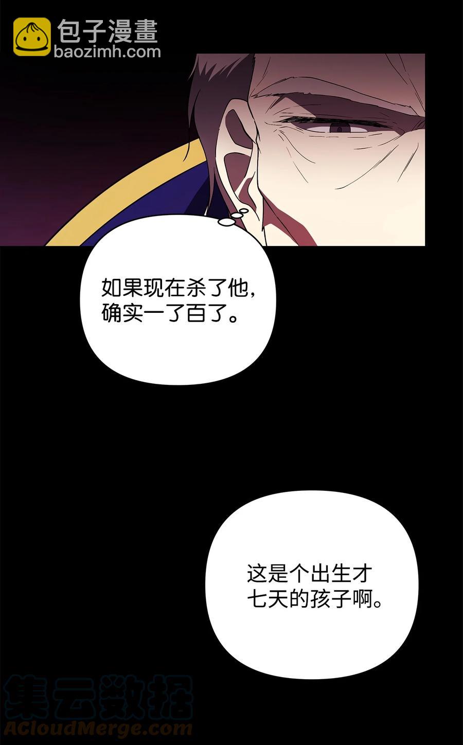17 满足要求9