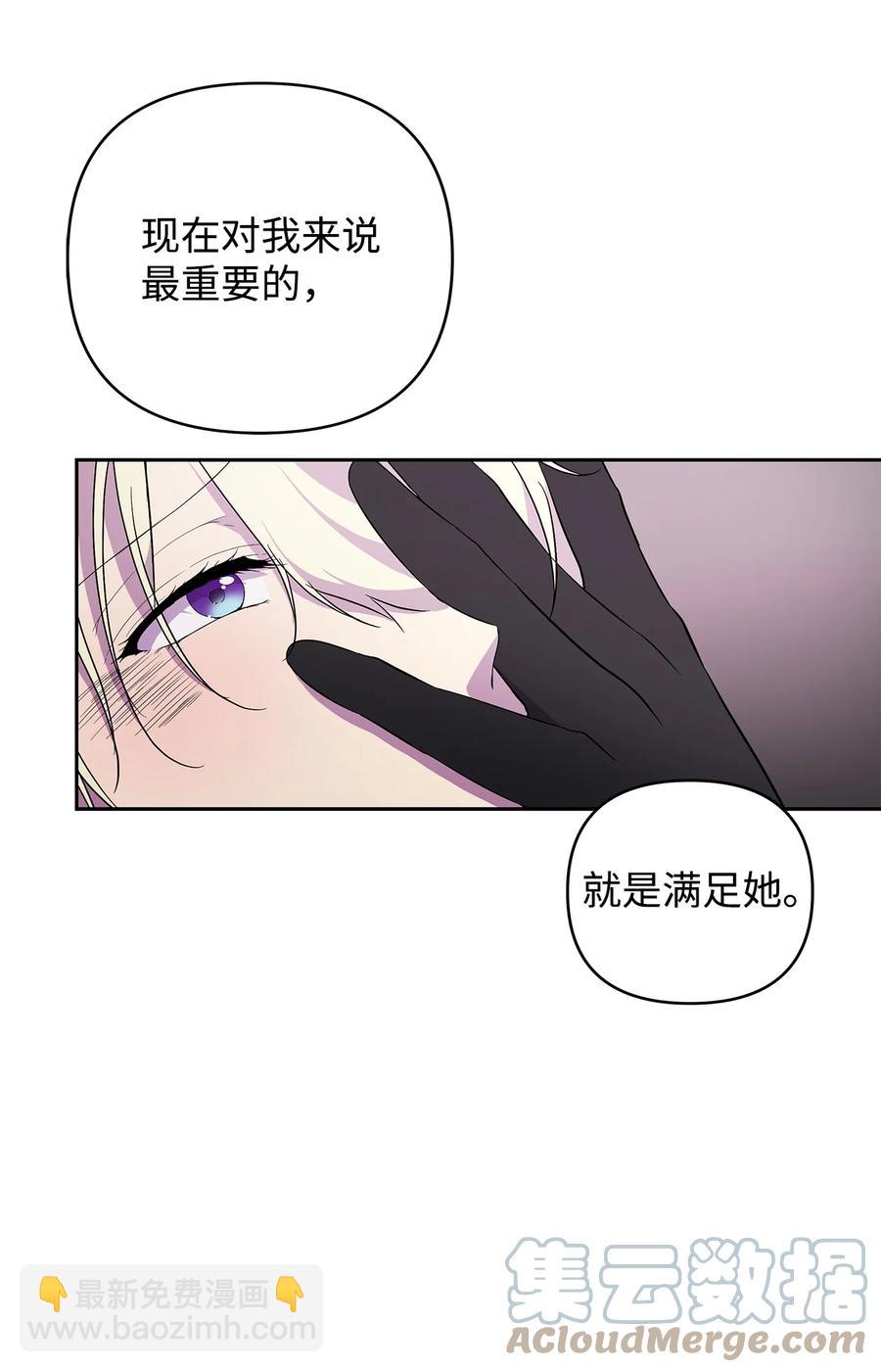 17 满足要求91