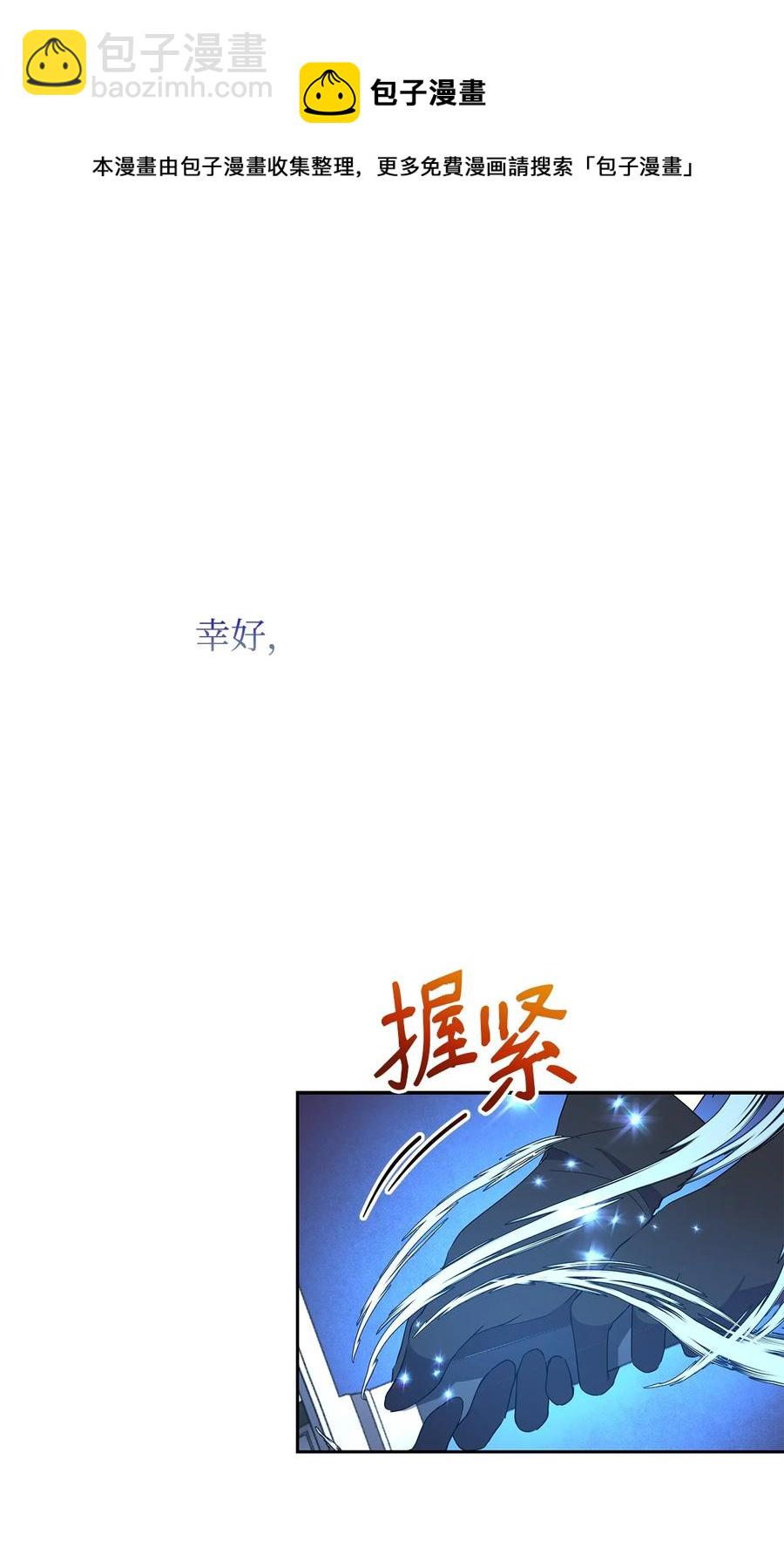 17 满足要求92