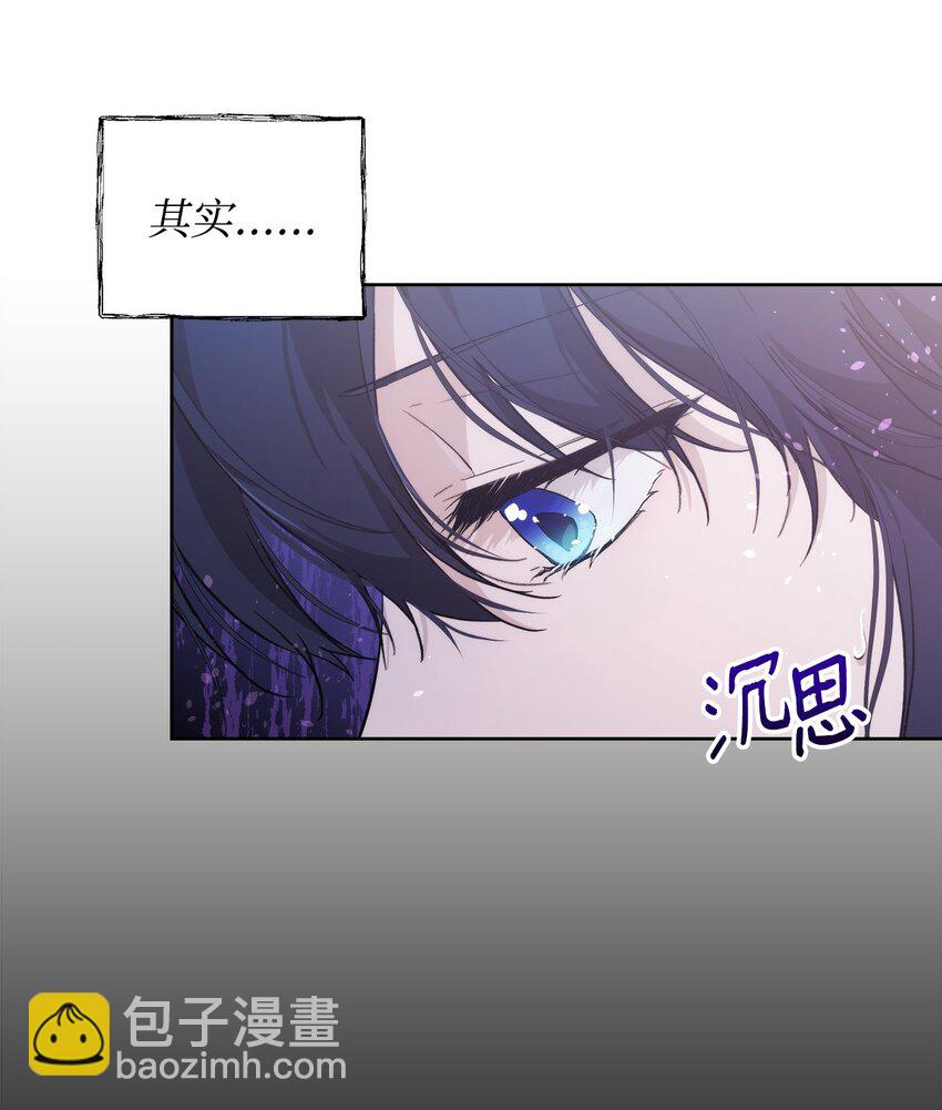 28 意想不到的惩罚11