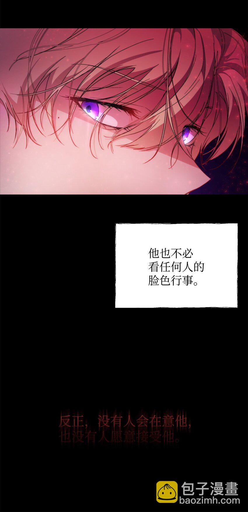 28 意想不到的惩罚63