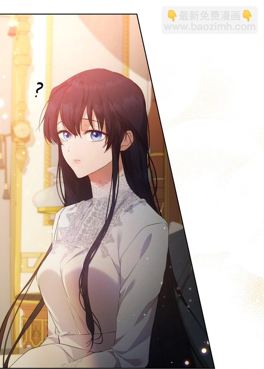 30 提前婚期15