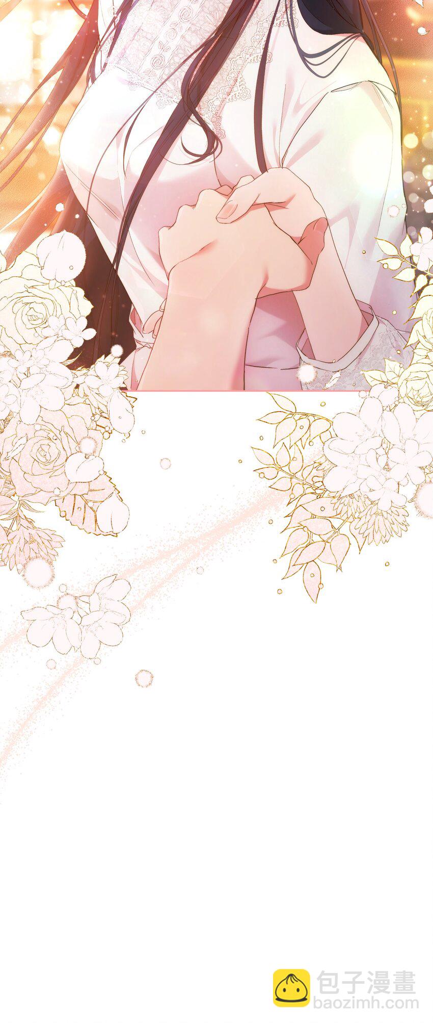 30 提前婚期63