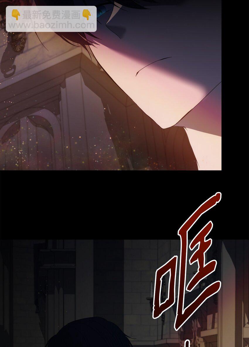 32 无奈的领主31