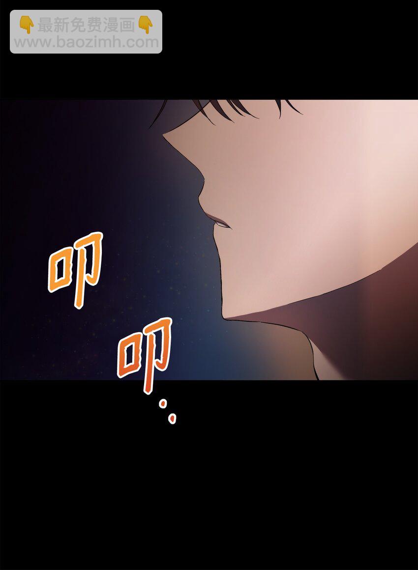 32 无奈的领主34