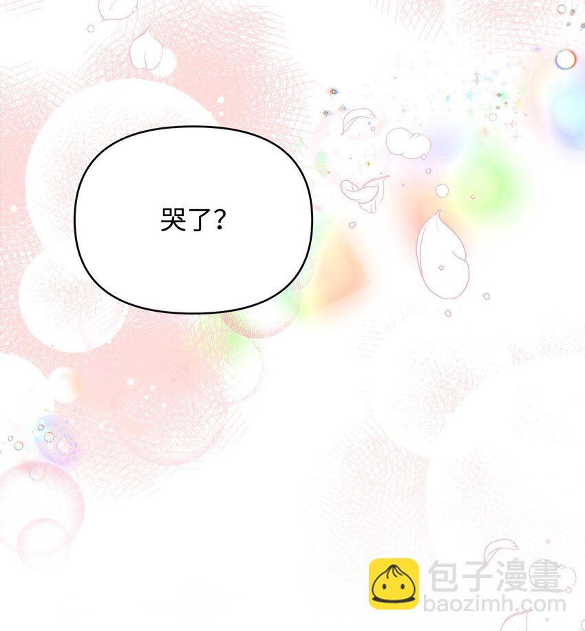 32 无奈的领主7