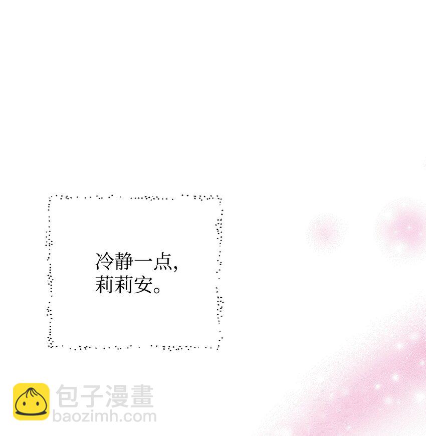 36 婚礼仪式51