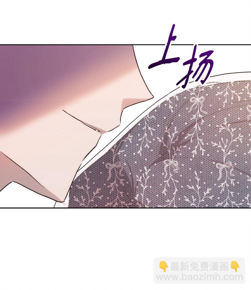36 婚礼仪式86