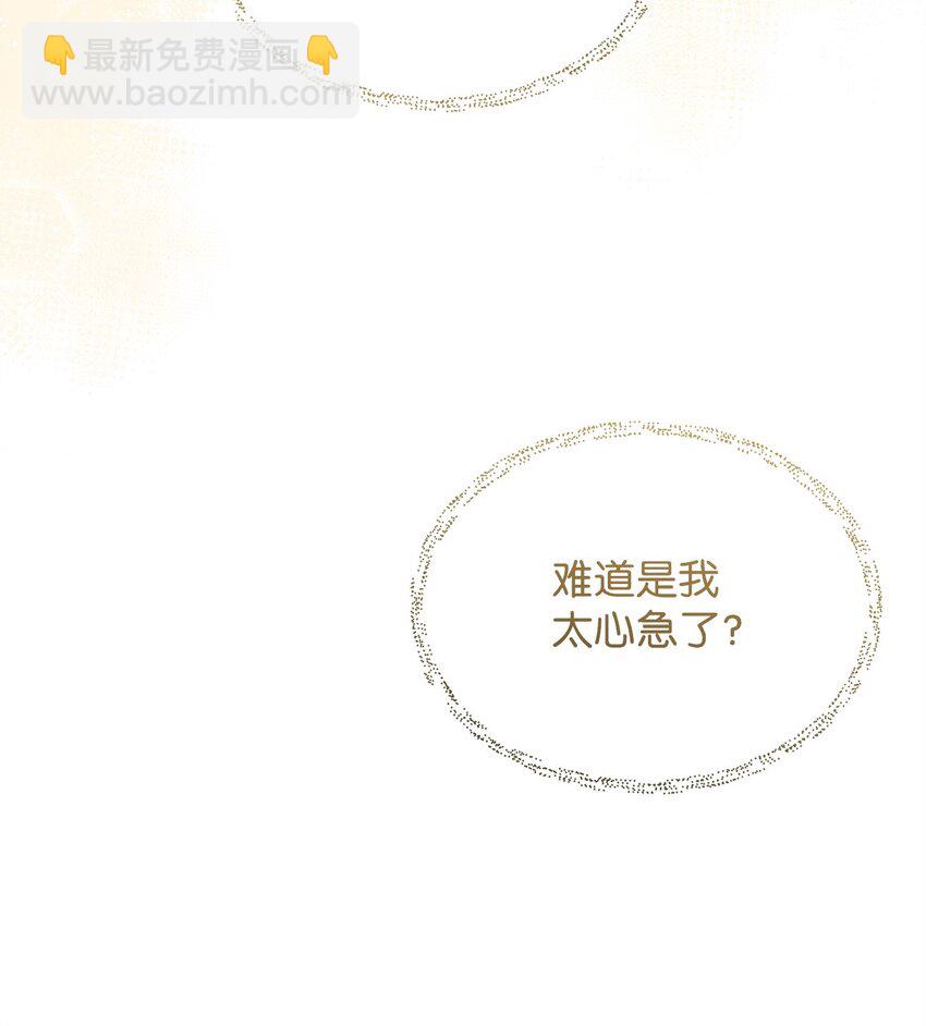 42 保持距离26