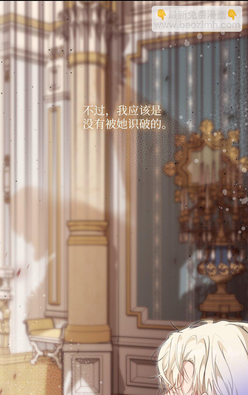 42 保持距离34
