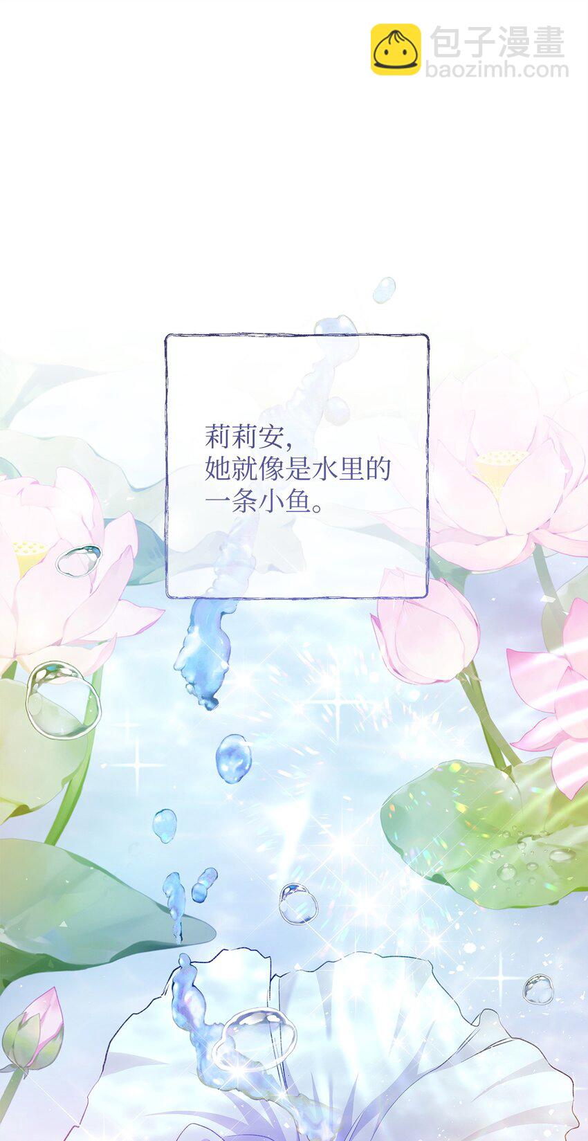 42 保持距离40