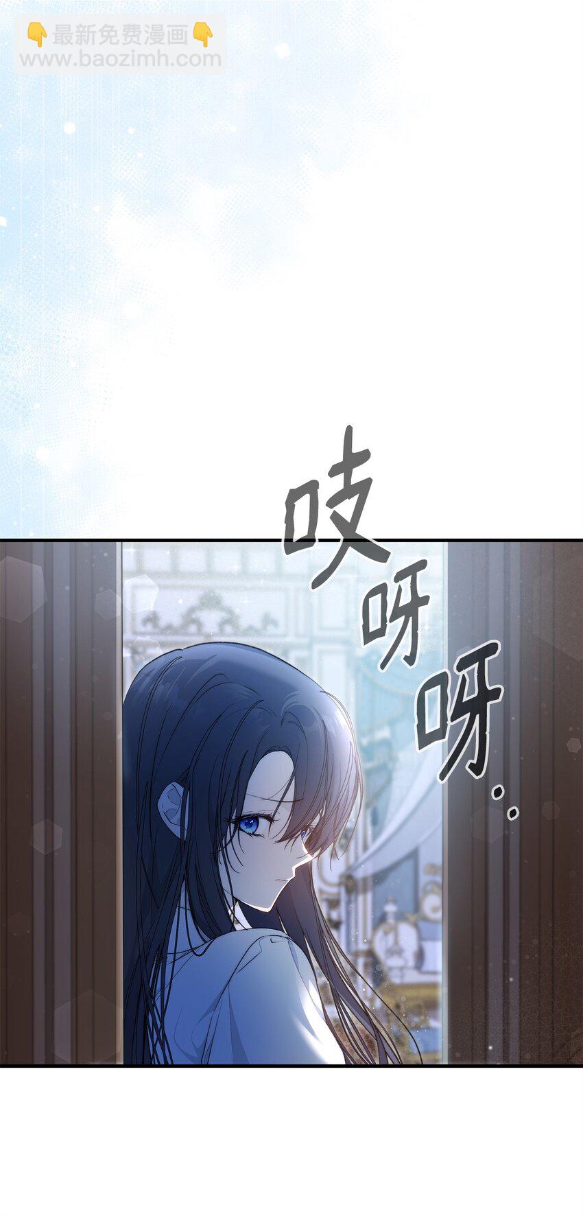 42 保持距离63