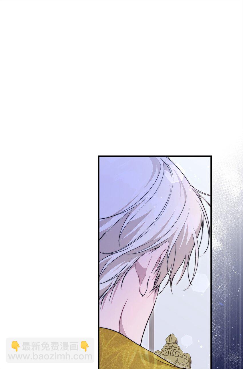 42 保持距离66
