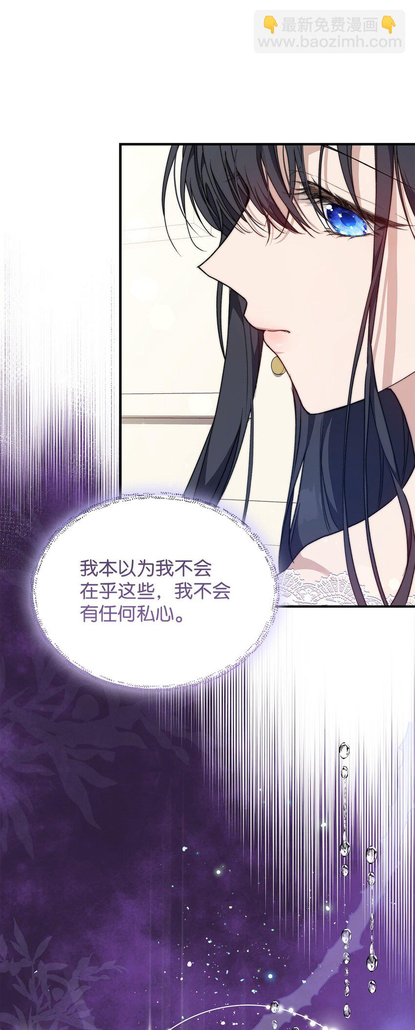 42 保持距离7