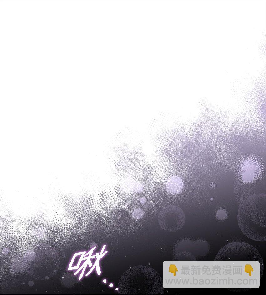 43 宫内的密谋67