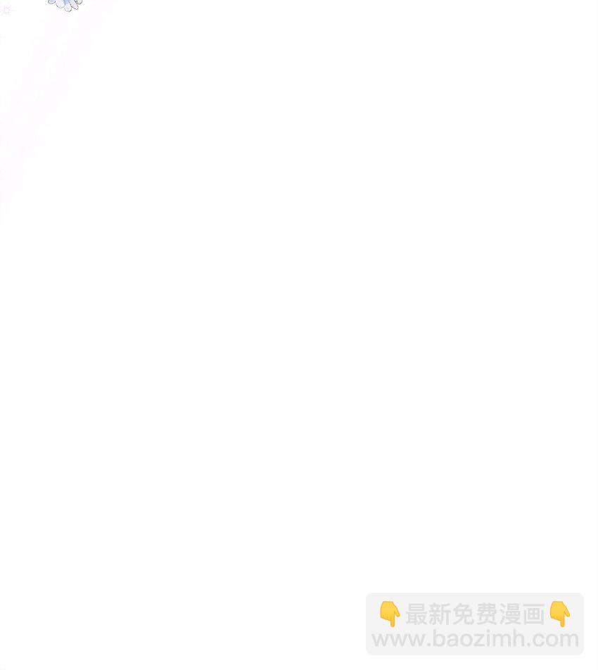 43 宫内的密谋85