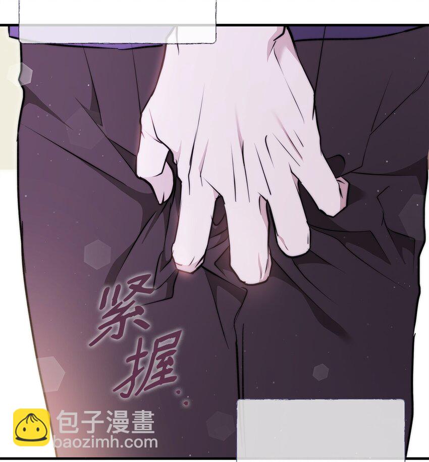 44 玛太欧的担忧6