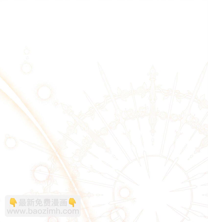 44 玛太欧的担忧80