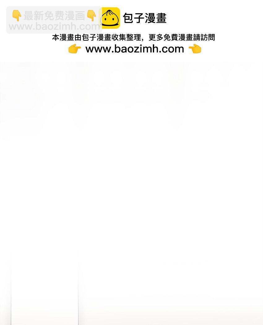 52 非常措施1