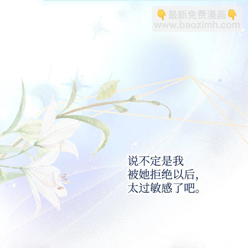 52 非常措施12