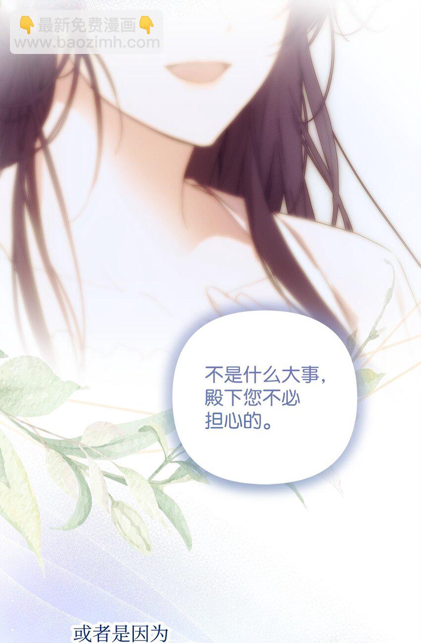 52 非常措施13