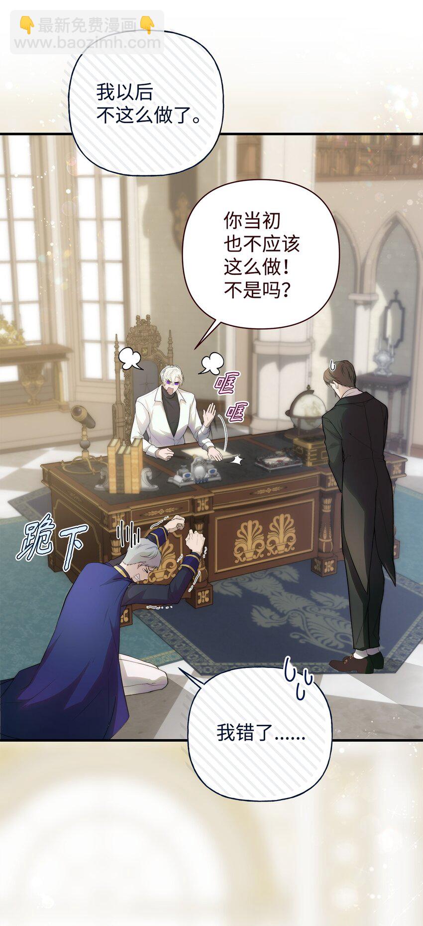 52 非常措施23
