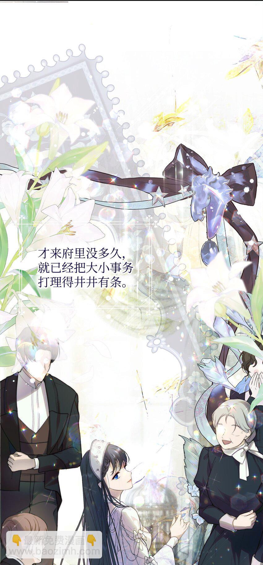 52 非常措施28