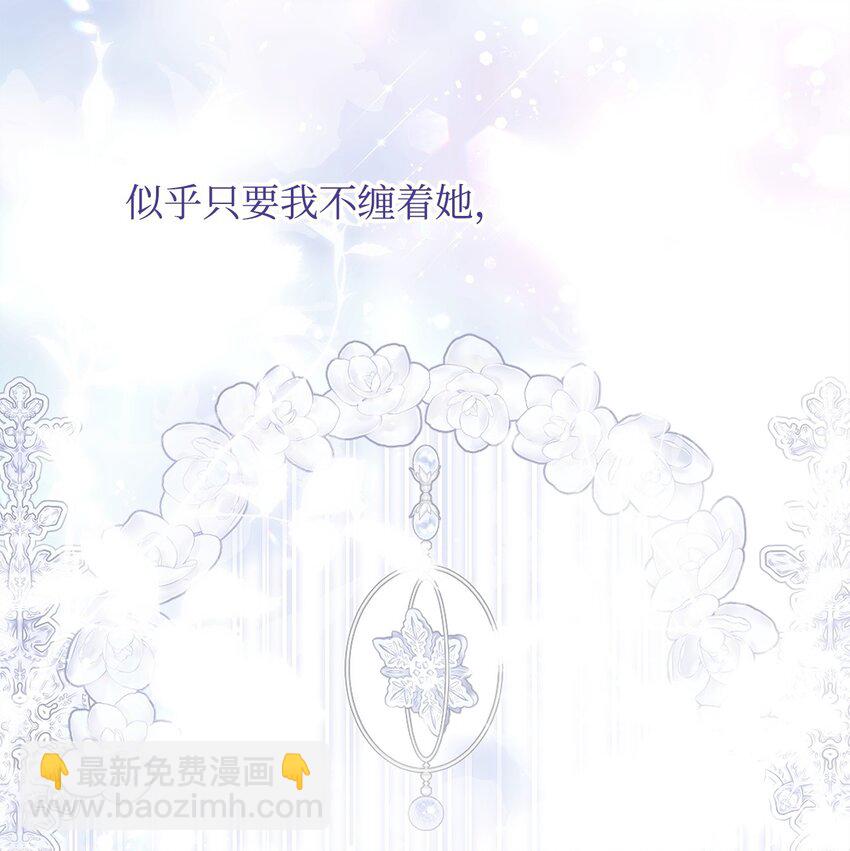 52 非常措施30