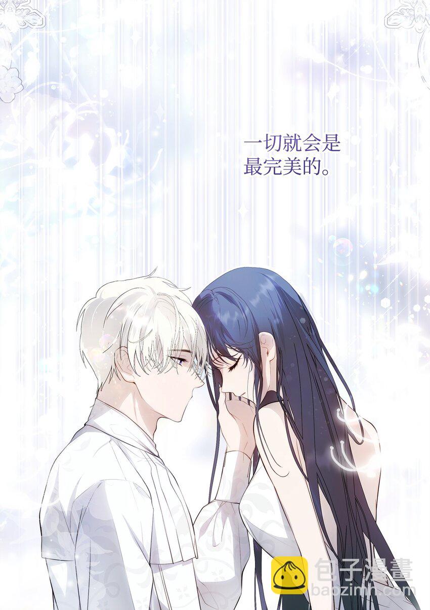 52 非常措施31