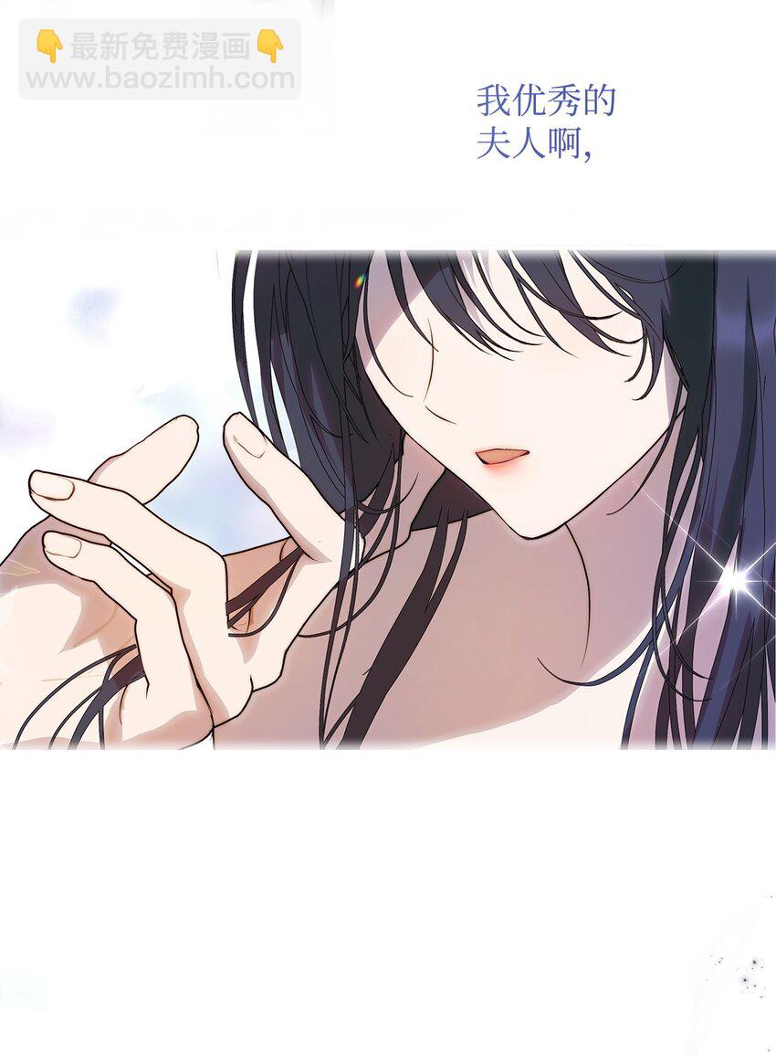 52 非常措施33