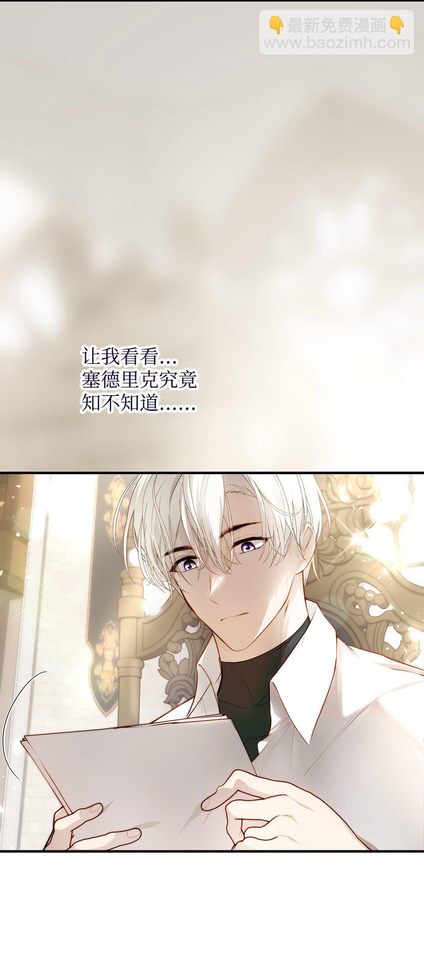 52 非常措施4