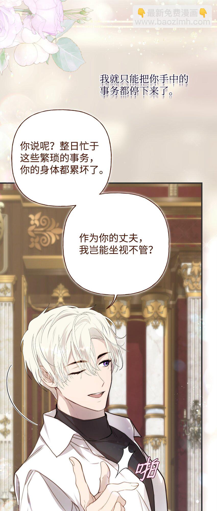 52 非常措施40