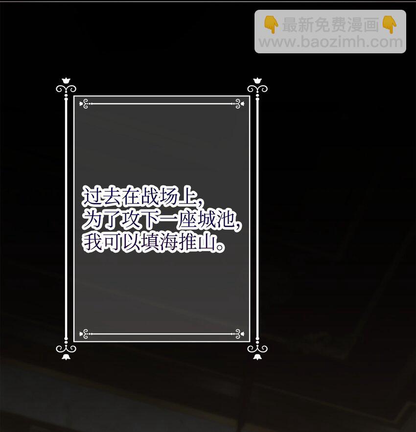 52 非常措施50