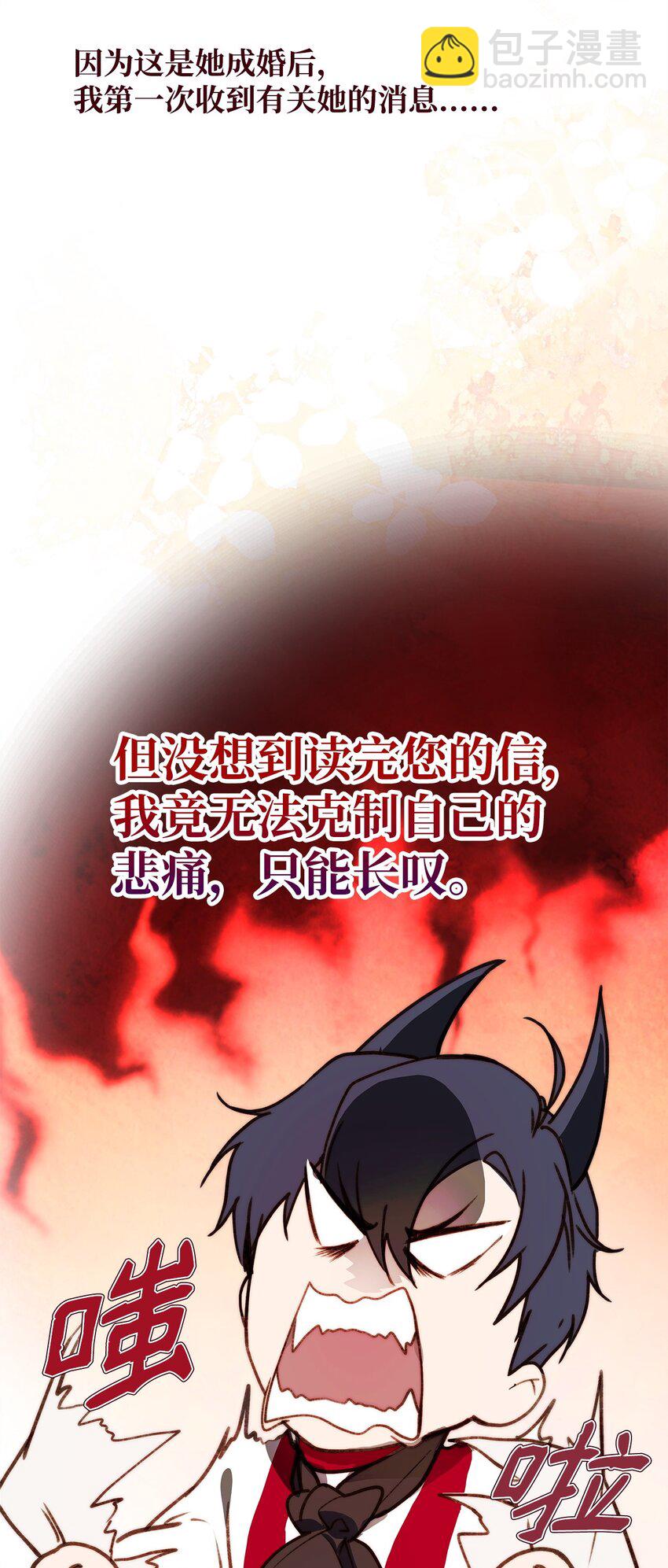 52 非常措施6