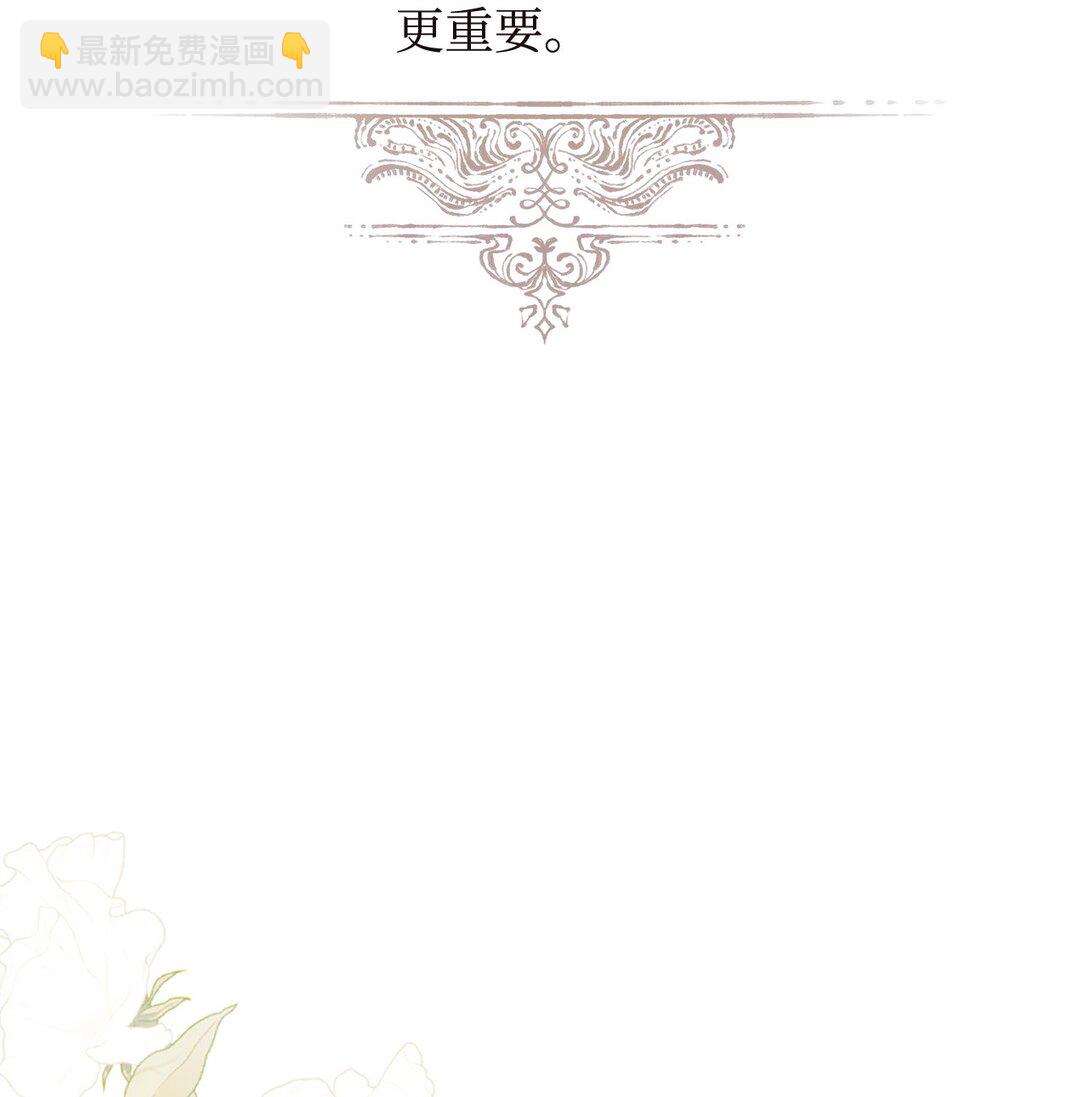 54 新衣定制34