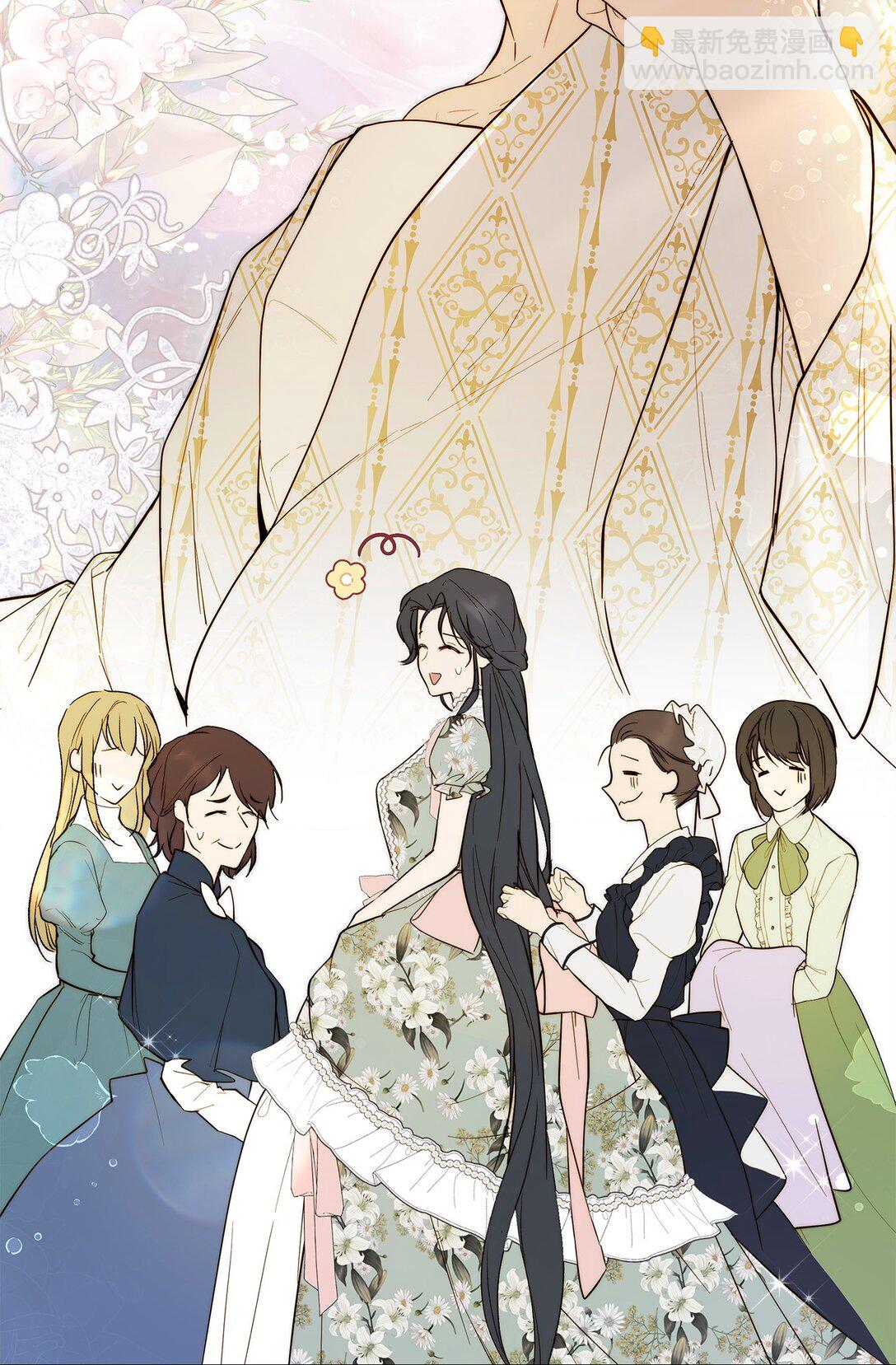 54 新衣定制48