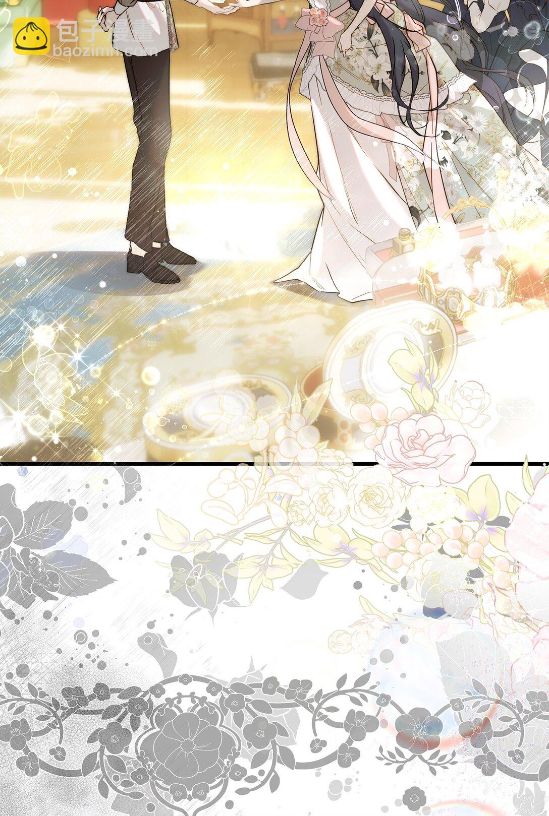 54 新衣定制55