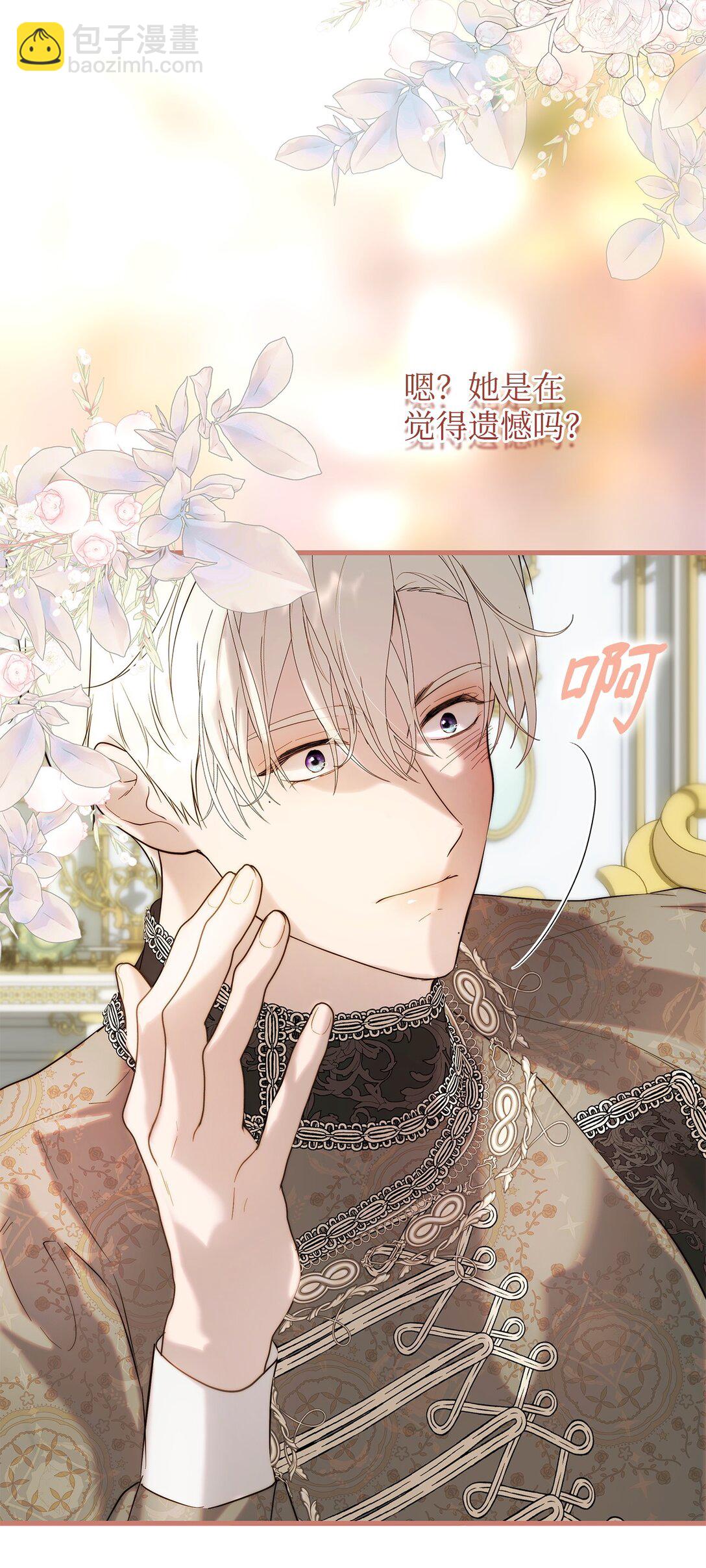 54 新衣定制59