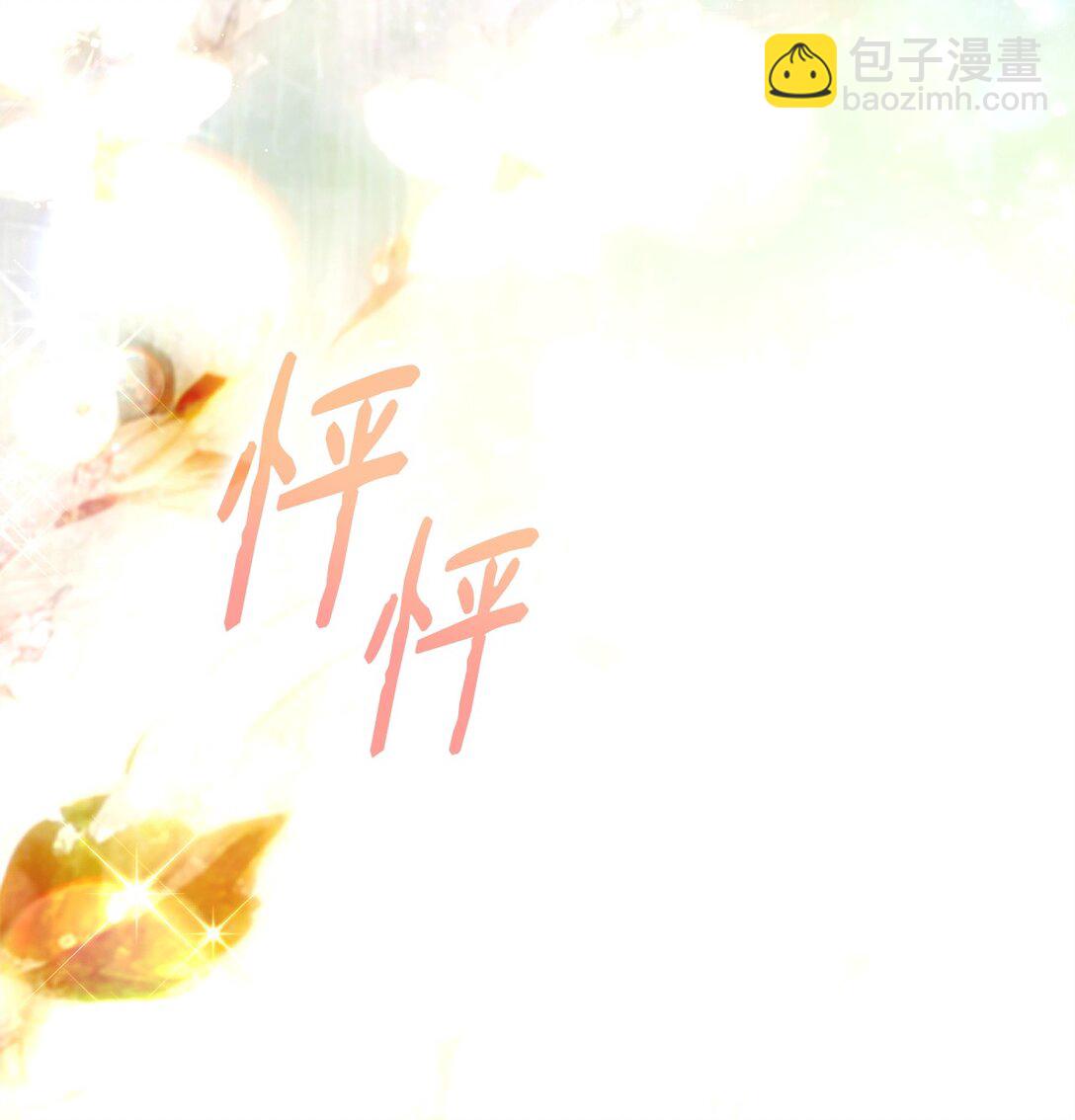 54 新衣定制76