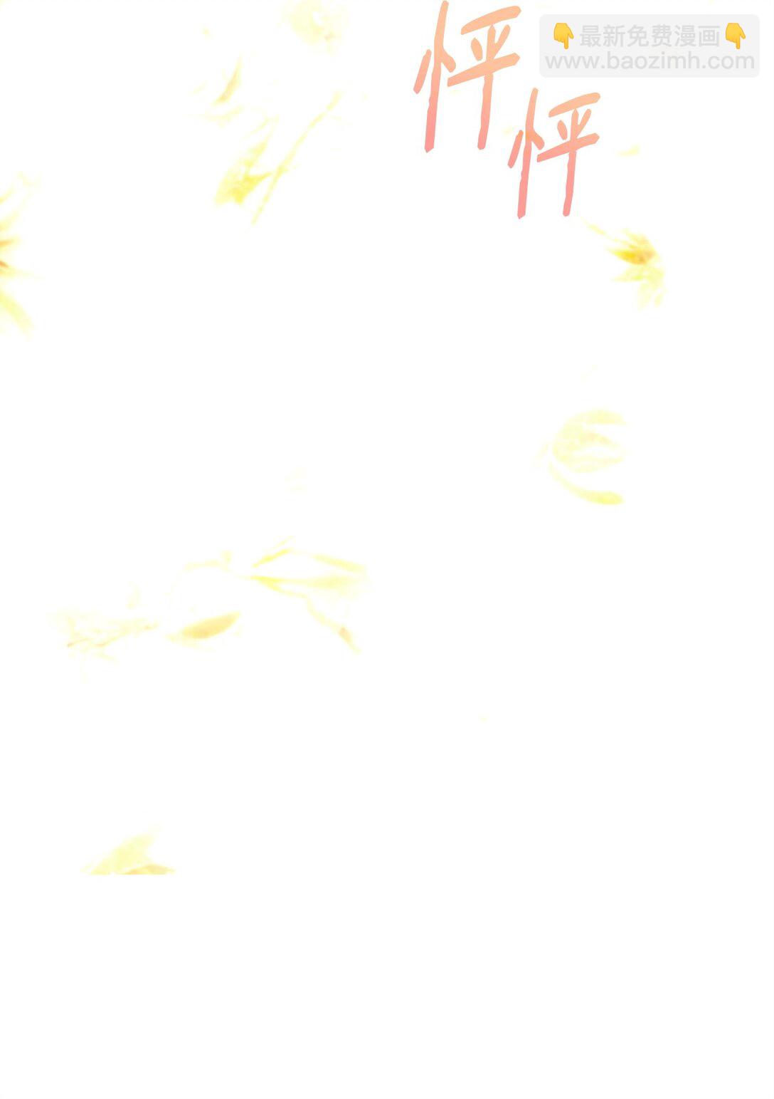 54 新衣定制77