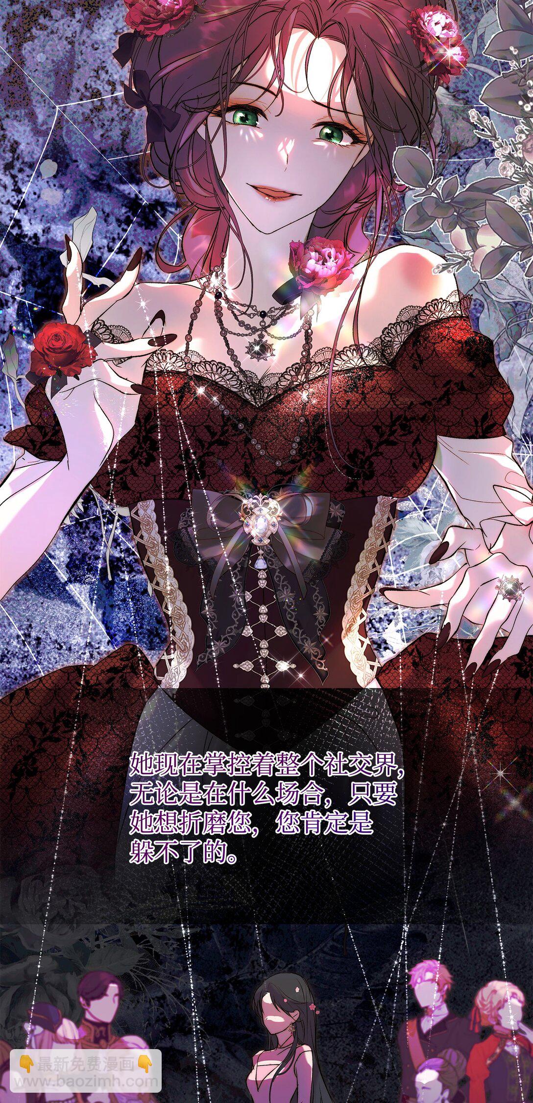 55 太子来访33