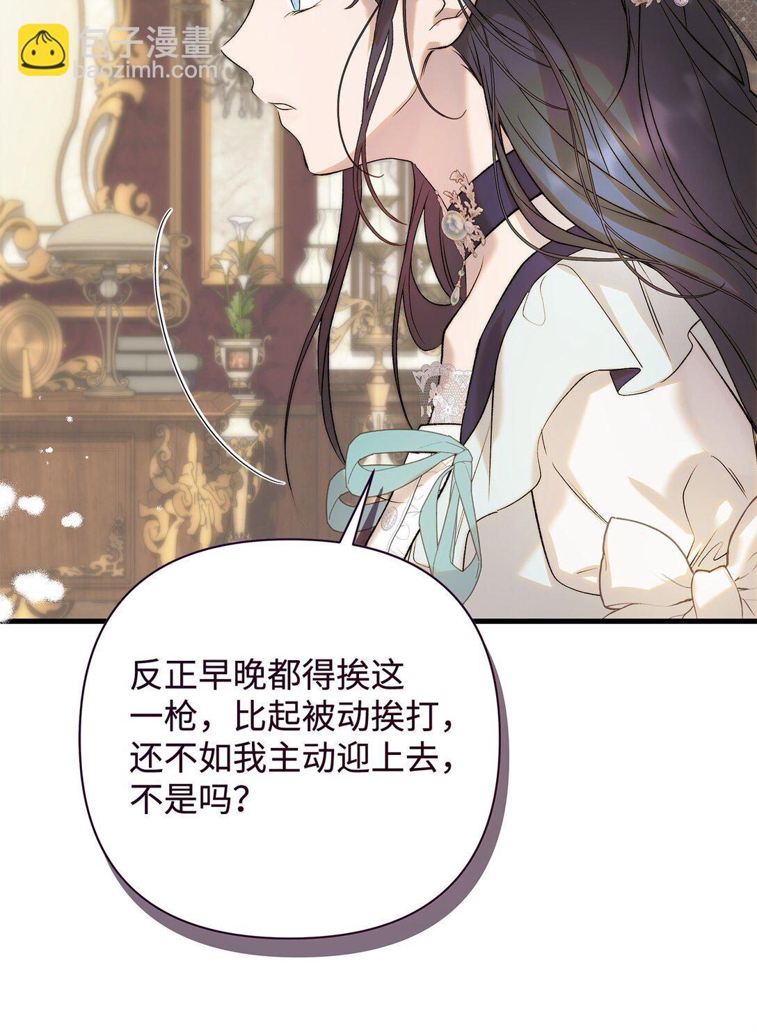 55 太子来访41