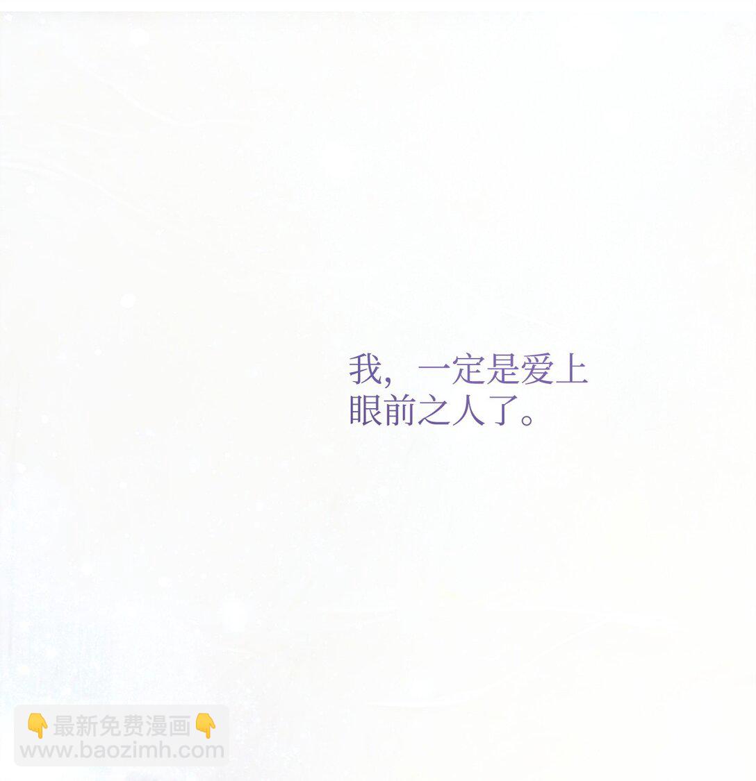 55 太子来访5