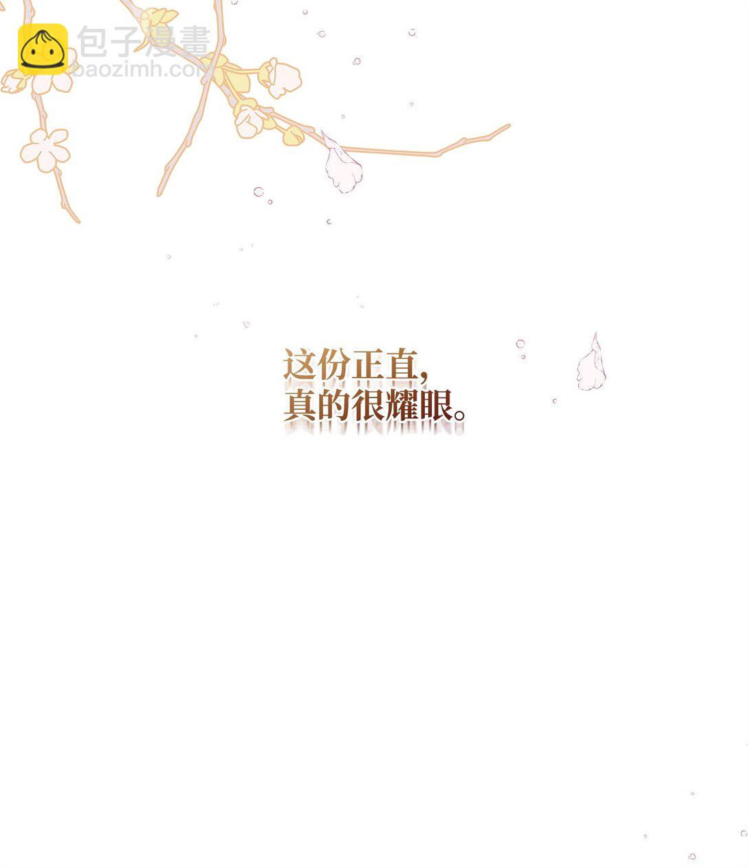 55 太子来访52